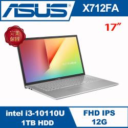 ◎ASUS VivoBook X712FA-0138S10110U|◎直升12G★17.3吋10代窄邊內顯筆電|◎10代i3 x 四面窄邊 x 含數字鍵 x 85%屏佔比商品名稱:X712FA品牌:A