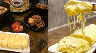 這個爆漿玉子燒真的太過分啦～起司絲拉這麼高想逼死誰啊？