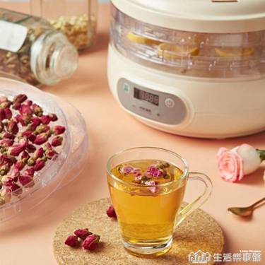 干果機家用食品烘干機水果蔬菜寵物肉類食物小型脫水風干機 220vNMS巴拉巴拉