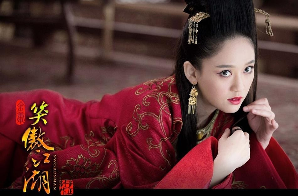 錯把女二當女主的陸劇8：陳喬恩 飾演《笑傲江湖》東方不敗