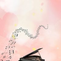 音樂天地