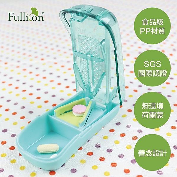 專利隱刀式安全設計，不用擔心使用時會誤觸刀片而受傷。人因設計，好切好握，方便使用。