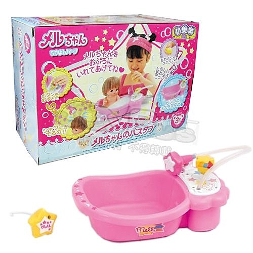 ◆ 可愛浴缸讓小寶貝體驗照顧小美樂的樂趣！nn◆ 不僅有蓮蓬頭設計，還可以做出泡泡浴喔！