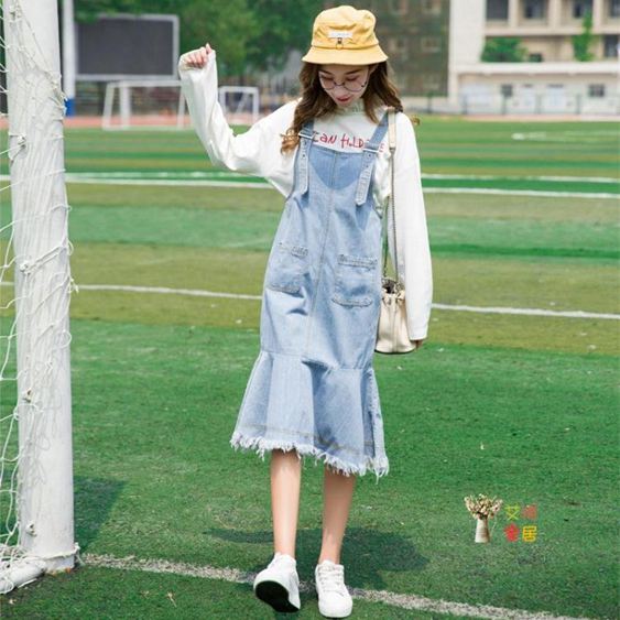 吊帶裙子少女春裝2020年新款初中高中學生韓版牛仔長裙魚尾連身裙