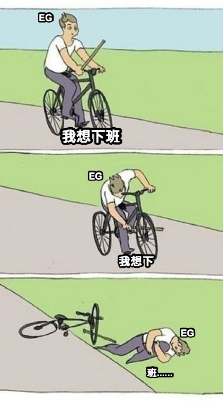 靠北枋寮分局