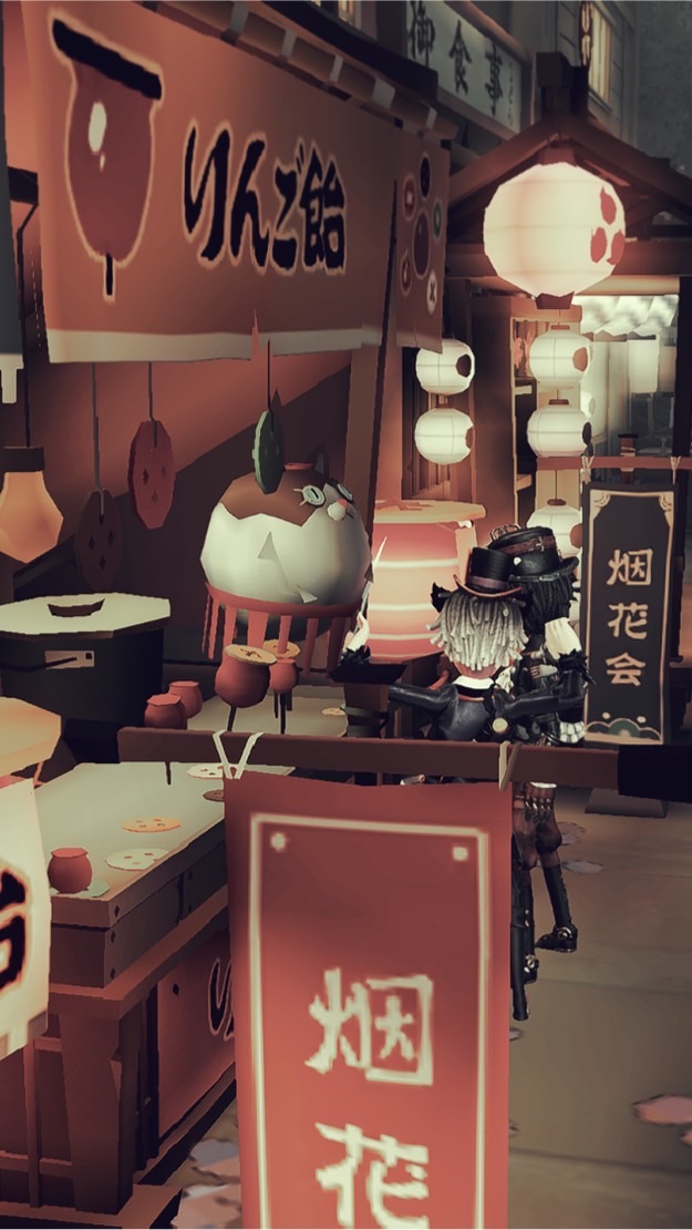 第五人格のイラストとゲームの部屋~！