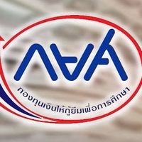กยศ.รายเก่า วอศ.ภูเก็ต เท่านั้น