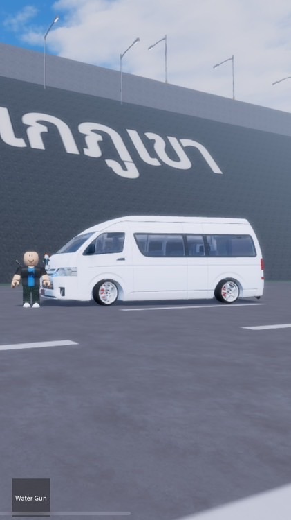 กลุ่มคนรักรถ