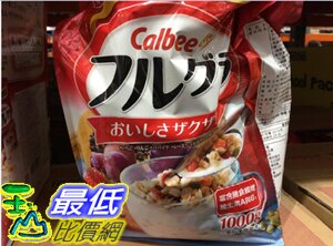 [COSCO代購 如果售完謹致歉意] W216971 CALBEE FRUIT 卡樂比富果樂水果早餐麥片1公斤（兩入裝）