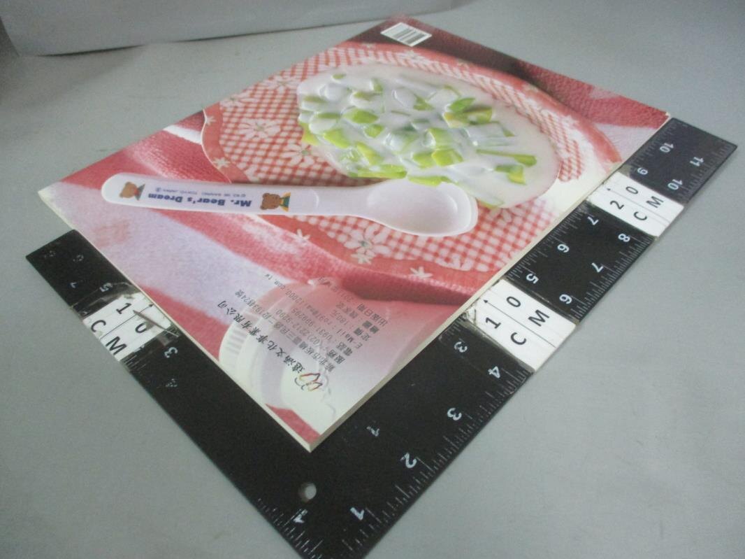 【書寶二手書T9／餐飲_ZIQ】滷肉飯 滷汁肉燥古早味配方_梁慧敏
