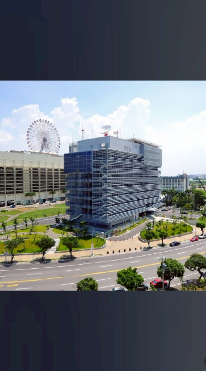 高市義消 第三大隊 災情通報