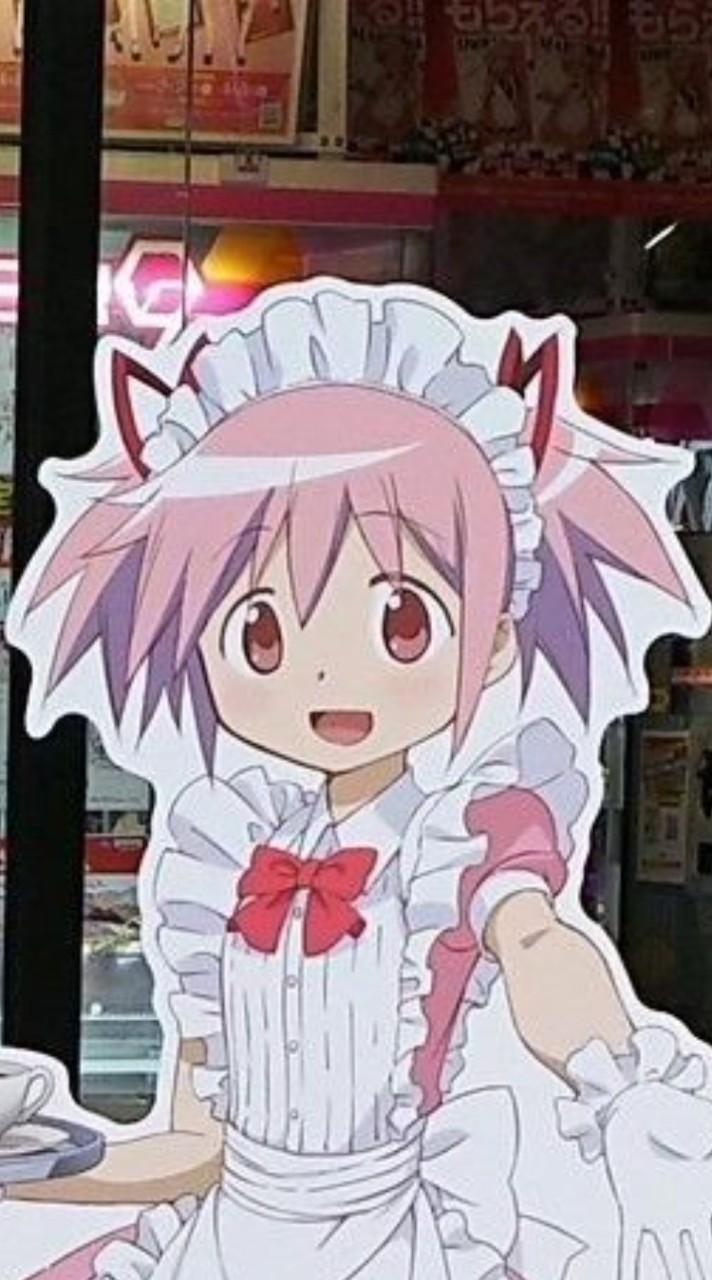 madoka☆magica!