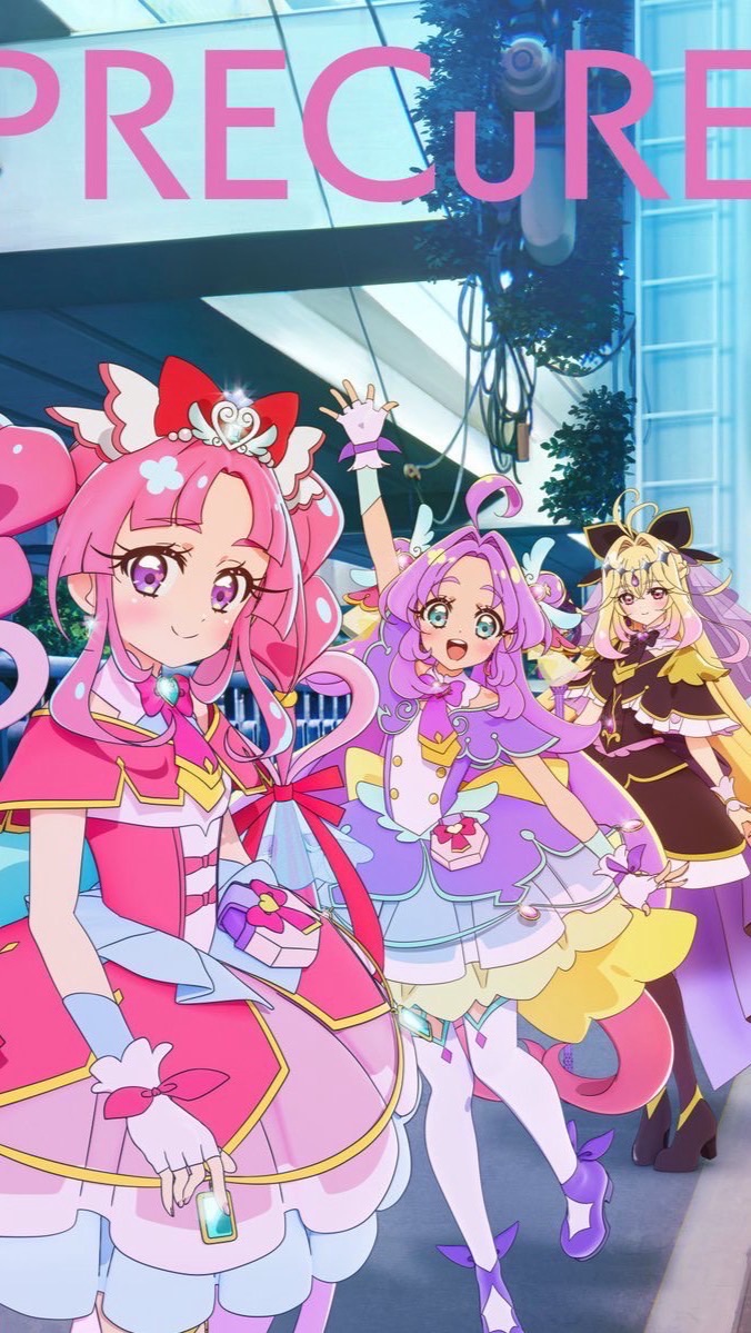 プリキュアイラスト部