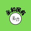 永和民有《食糧天下》市集