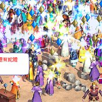 備戰陸版金庸至尊版17服，預計12月開服