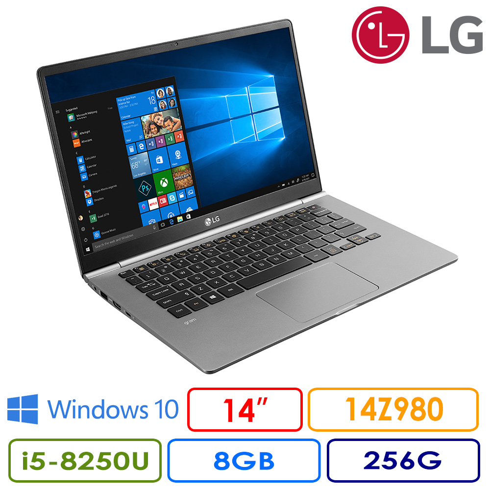 ◆快速到貨◆(送羅技MX Anywhere) LG Gram 14吋 Z980 極致輕薄筆電 (i5-8250U/8G/256G SSD/Win10)