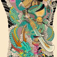 飛龍在天