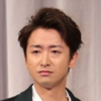 嵐