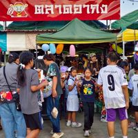 ตลาดนัดอากง