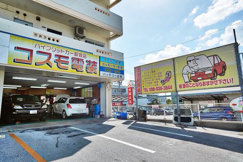 車楽レンタカー  LINE Official Account