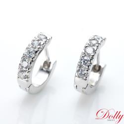 ◎#14K金鑽石耳環#奢華珠寶#貴重珠寶|◎#母親節禮物#老婆禮物#女朋友禮物#長輩送禮#情人禮#生日禮|◎#成年禮#聖誕交換禮物#派對禮物#14K金#不過敏商品名稱:天然鑽石0.40克拉14K金鑽石