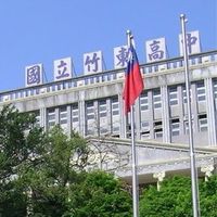 竹東高中家長群