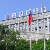 竹東高中家長群