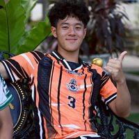 ด้อมอาร์ม ปีโป้  🇳🇬