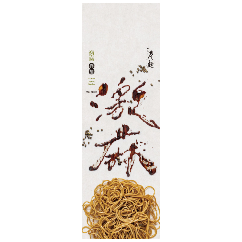 ※ 製造日期與有效期限，商品成分與適用注意事項皆標示於包裝或產品中 ※ 本產品網頁因拍攝關係，圖檔略有差異，實際以廠商出貨為主 ※ 本產品文案若有變動敬請參照實際商品為準