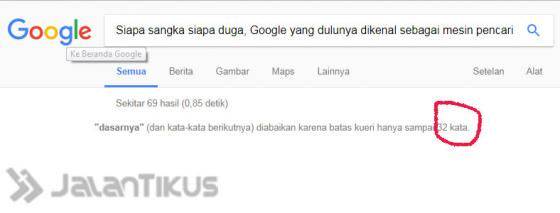 Fakta Unik Seputar Google Yang Harus Kamu Ketahui !