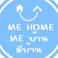 มีบ้าน MEHOME
