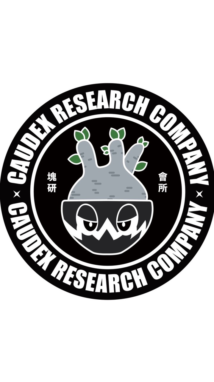 CRC PLANTZ「植栽買取選物」