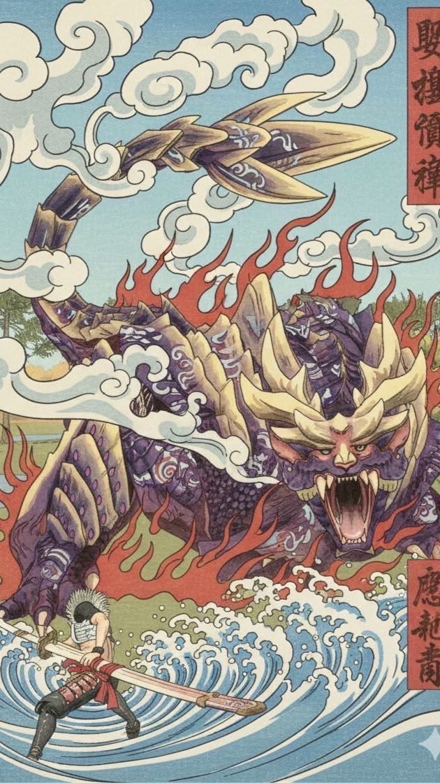 魔物Now Wilds林口