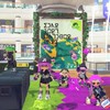 スプラの関係者作ろ