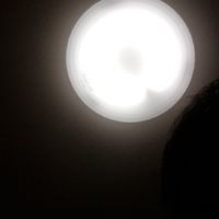 eMAXISで資産運用！