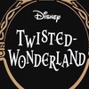 ツイステ 雑談&語り❤♠️ツイステッドワンダーランド
