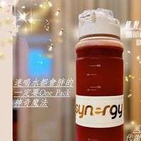 第十屆秀智綠寶團隊7日自律比賽