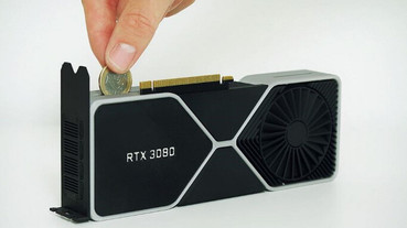 這是 RTX 3080 造型存錢筒，它可以幫助你存錢買下 RTX 3080 顯示卡