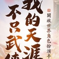 花落憶莫離