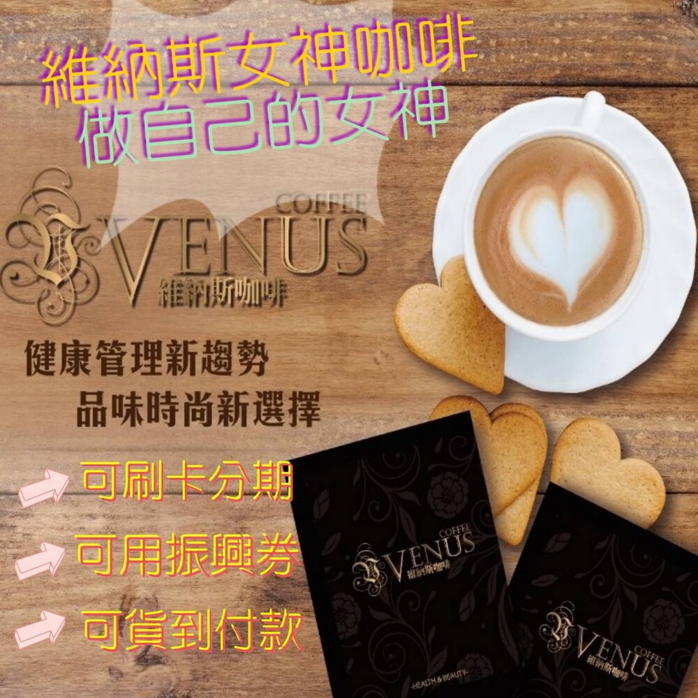 天然無成癮的疑慮 u.s gras sffirmed美國gras安全性認證 生酮飲食的最佳良伴 蛋白質纖維質聚湖精一次擁有 彽糖飲品健康隨行 過敏資訊過敏原本產品含有大豆.牛奶.燕麥及其製品不適合其過