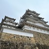 四姊妹小舖  日韓代購