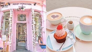 粉紅控大心動！小編大推薦〜歐遊英國必去2間粉紅cafe，過一個粉紅下午時光！
