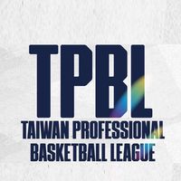 TPBL 台灣職業籃球大聯盟 Taiwan Pro Basketball League