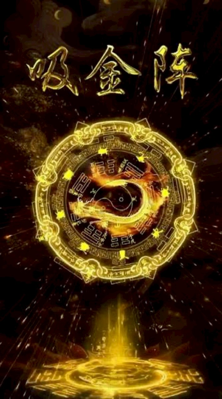 集富ATM 邏輯探討