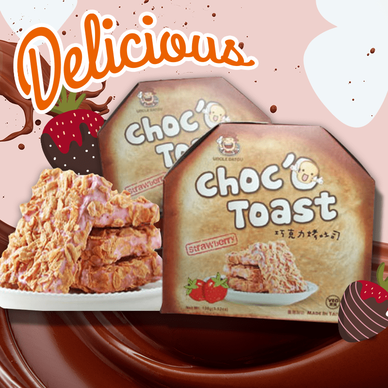 大頭叔叔草莓巧克力烤吐司，限時破盤再打82折！