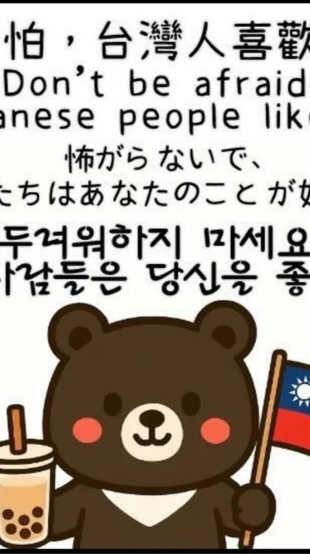 政大二手書籍商店（晚上11：00後需要隔天上午10：00才審核）