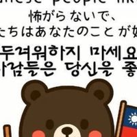 政大二手書籍商店（晚上11：00後需要隔天上午10：00才審核）