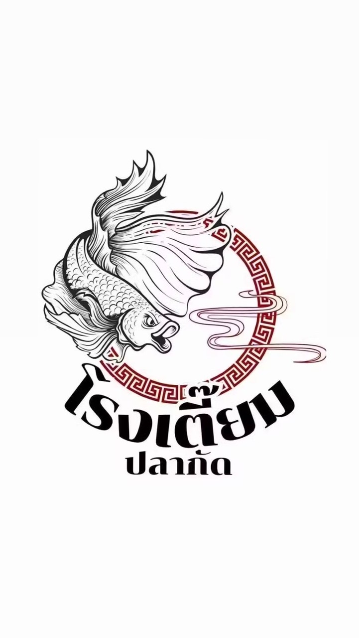โรงเตี๊ยมปลากัด | อัปเดตปลาใหม่ทุกวัน | ปลากัด