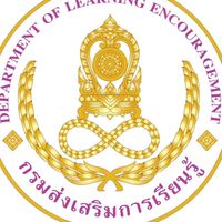 เตรียมสอบ สกร.68 ตำแหน่ง. 38ค(2)