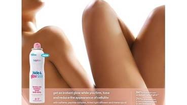 隱形絲襪新進化！不只緊實還要顯瘦